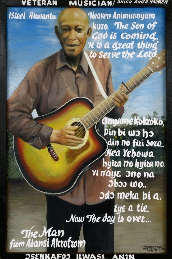 Kwame Akoto Almighty God, The veteran musician, acrylique sur bois, 120 x 80 cm