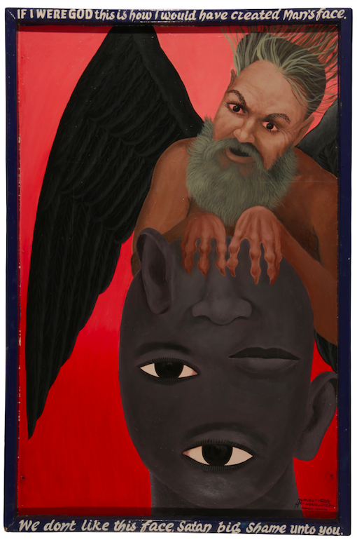 Kwame Akoto Almighty God, If I were God, this is how I would havecreated man's face, acrylique sur bois ,122 x76 cm