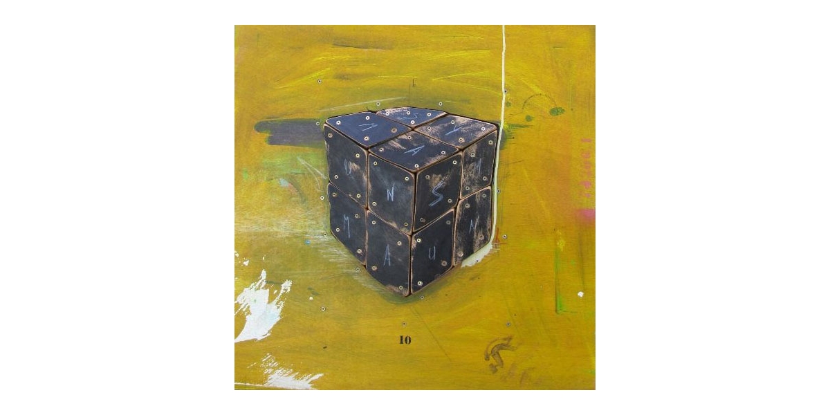 Cube Noir - Technique mixte sur Bois - 50 x 50 cm - 2010