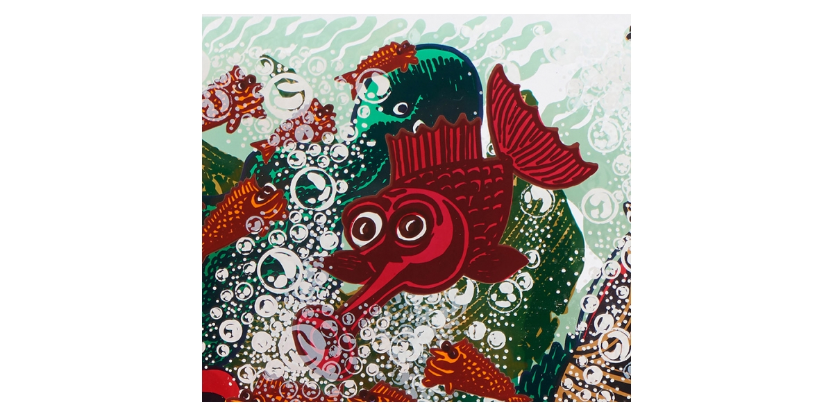 Hervé Di Rosa, détail de L'Aquarium (2015), triptyque (sérigraphie originale, 50 ex.), impression sur trois plexiglas transparents de 5 mm d'épaisseur - 80 x 60 x 15 cm