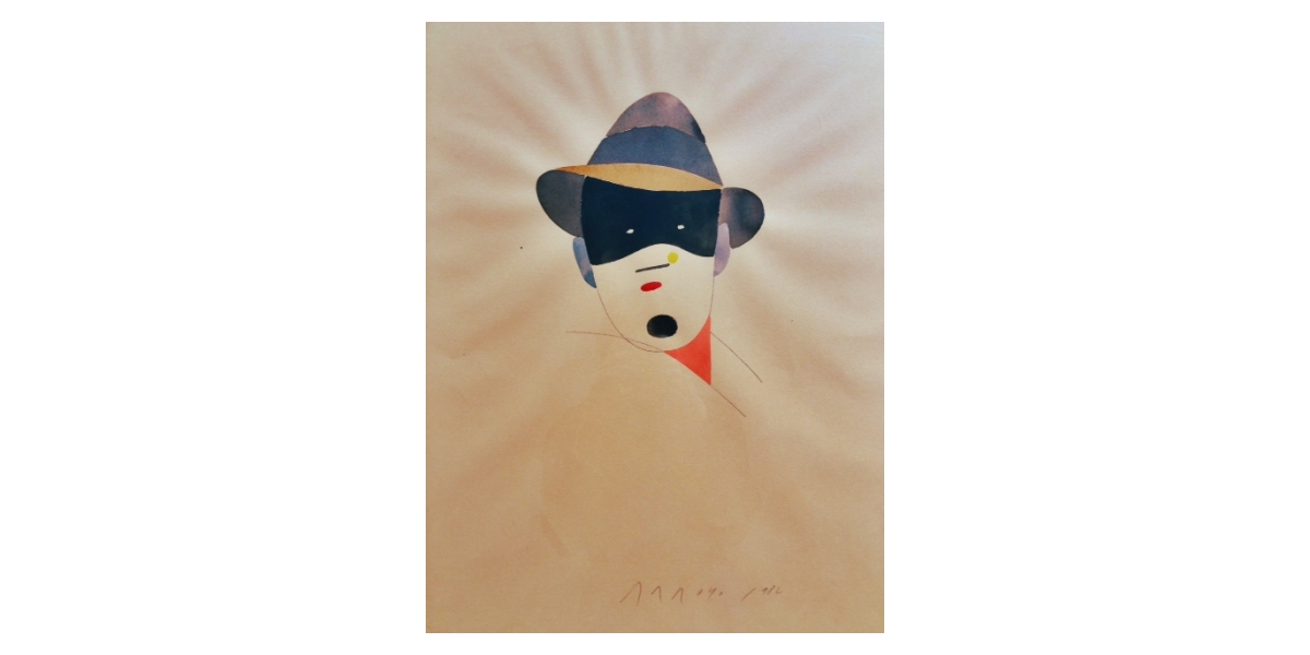 Homme au chapeau (1982), Aquarelle et gouache sur papier, 55x43 cm